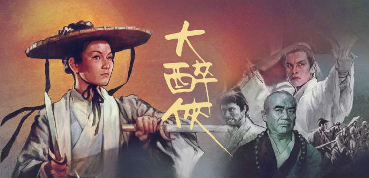 banner 热映动漫合集 最fun动漫视觉